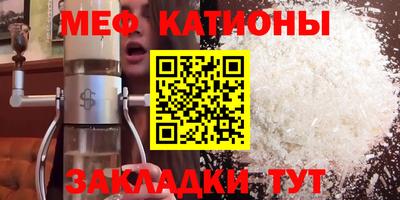 гашишное масло Будённовск