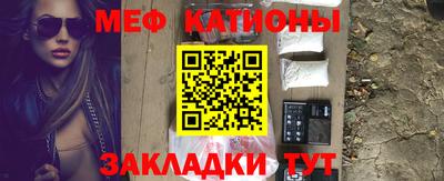 кокаин премиум Бузулук