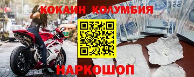 дживик Бугуруслан