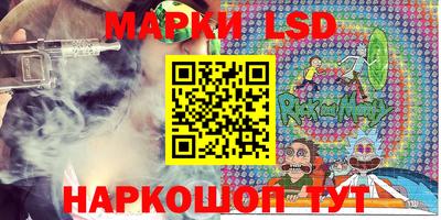 дживик Бугуруслан