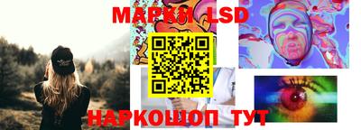 гашишное масло Будённовск