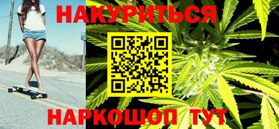 дживик Бугуруслан