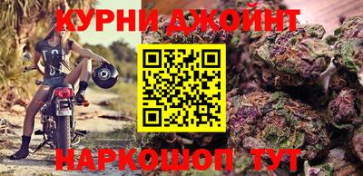 кокаин премиум Бузулук