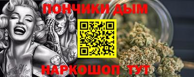 дживик Бугуруслан