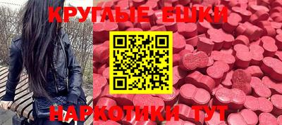 кокаин премиум Бузулук