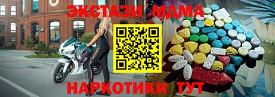 дживик Бугуруслан