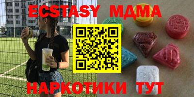 дживик Бугуруслан