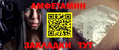 гашишное масло Будённовск