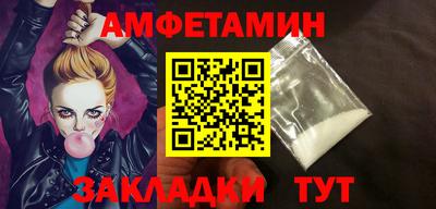 гашишное масло Будённовск