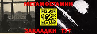 дживик Бугуруслан