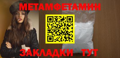 гашишное масло Будённовск
