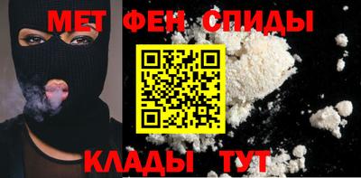 кокаин премиум Бузулук