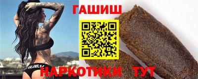 дживик Бугуруслан