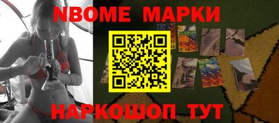 дживик Бугуруслан