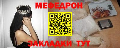 дживик Бугуруслан