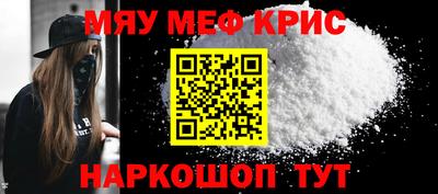 гашишное масло Будённовск