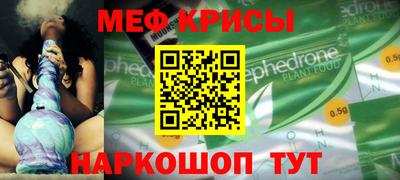 гашишное масло Будённовск